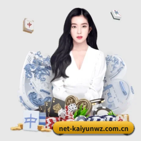 公司成立 - 开云网页版应运而生,获得国际认证资质,为用户打造合法合规的休闲互动平台。